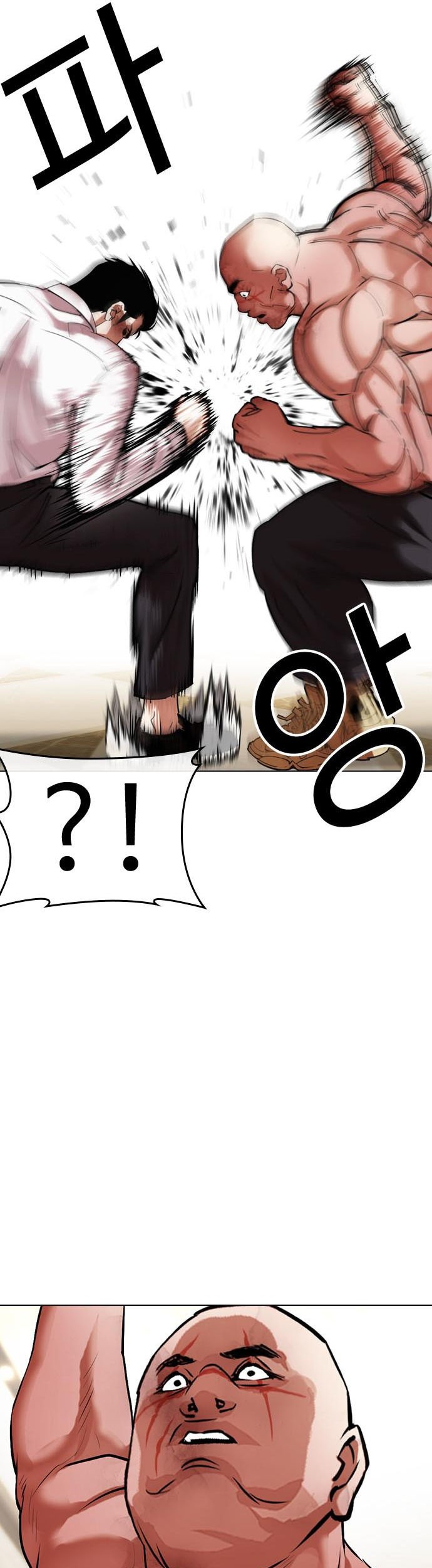 Lookism Chapter 458 Gambar 14