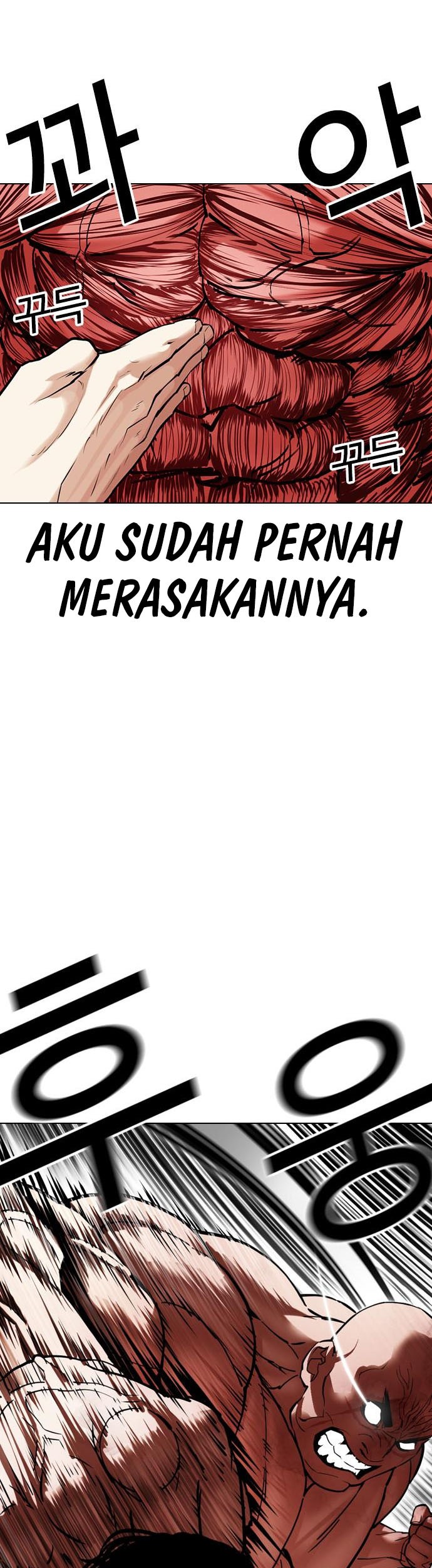 Lookism Chapter 458 Gambar 16