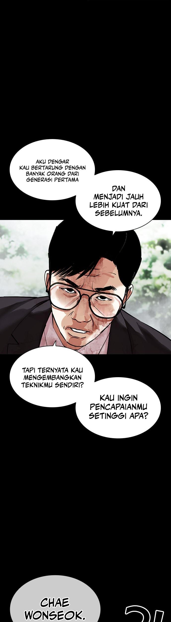 Lookism Chapter 458 Gambar 24