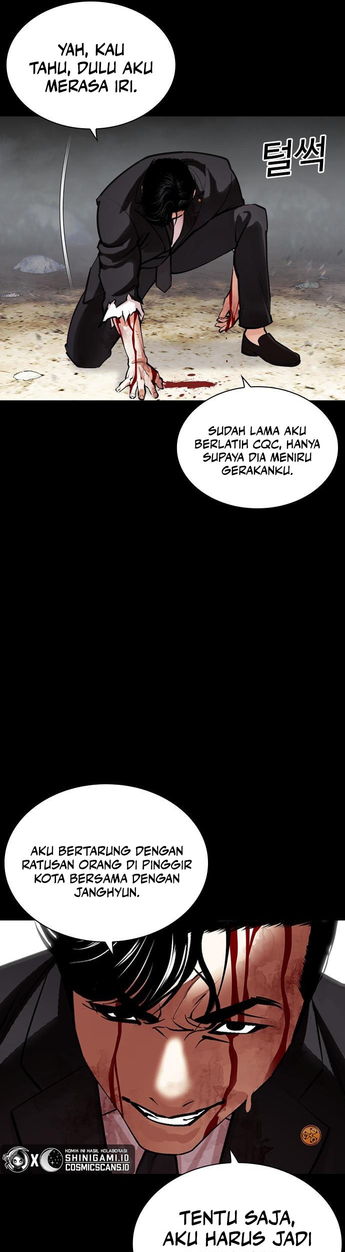Lookism Chapter 458 Gambar 26