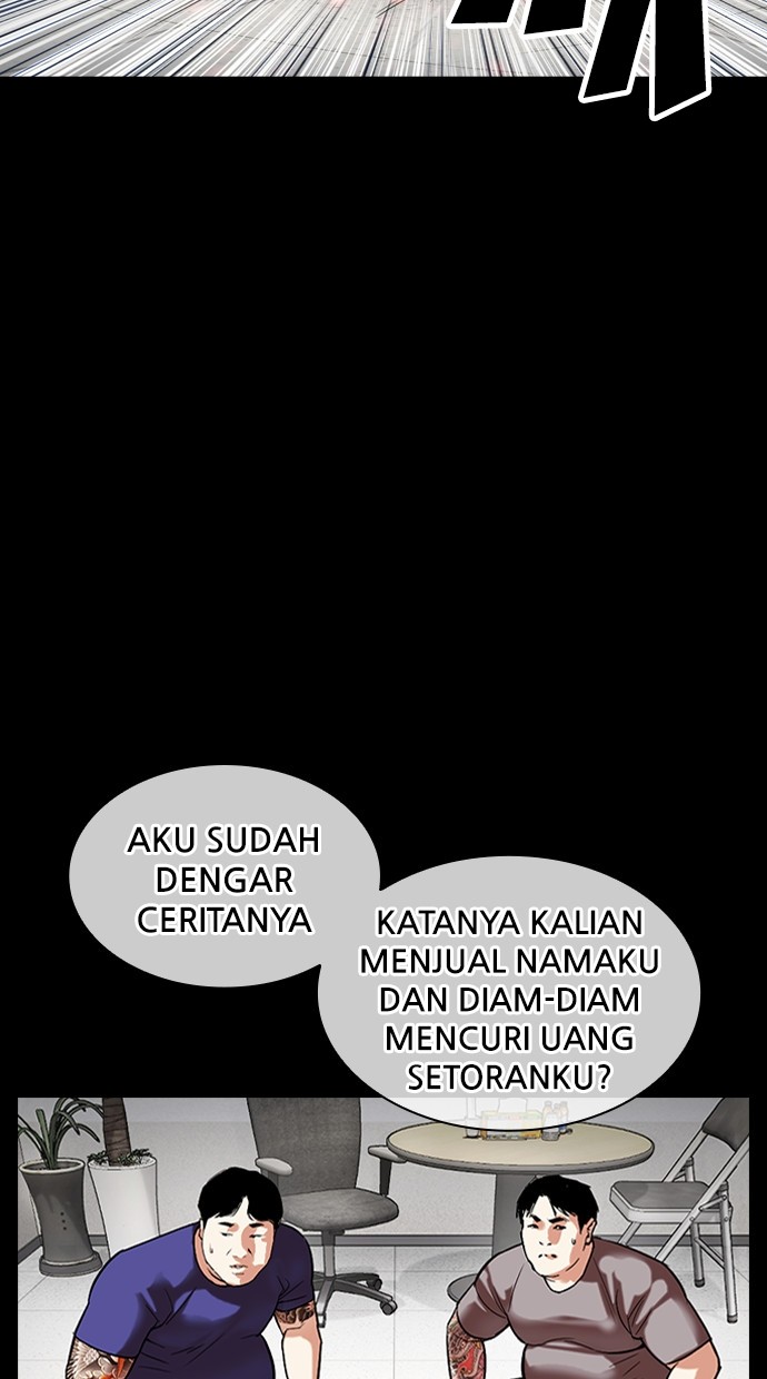 Lookism Chapter 459 Gambar 10