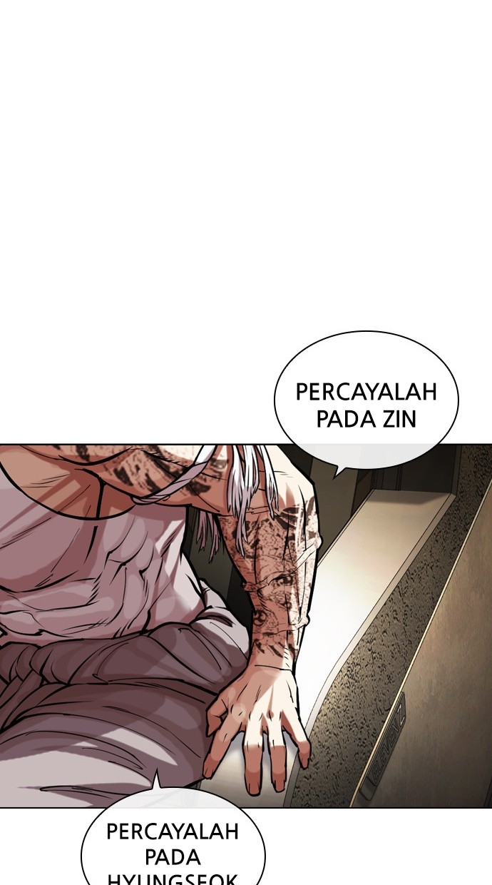 Lookism Chapter 459 Gambar 103