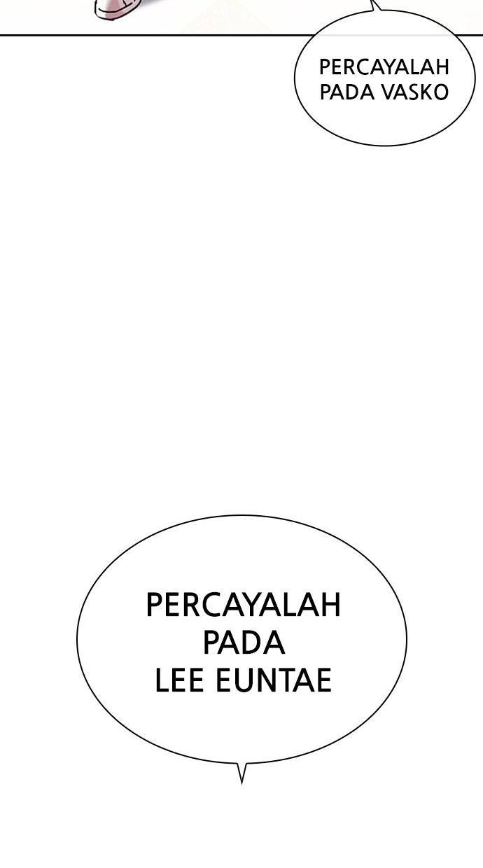 Lookism Chapter 459 Gambar 105