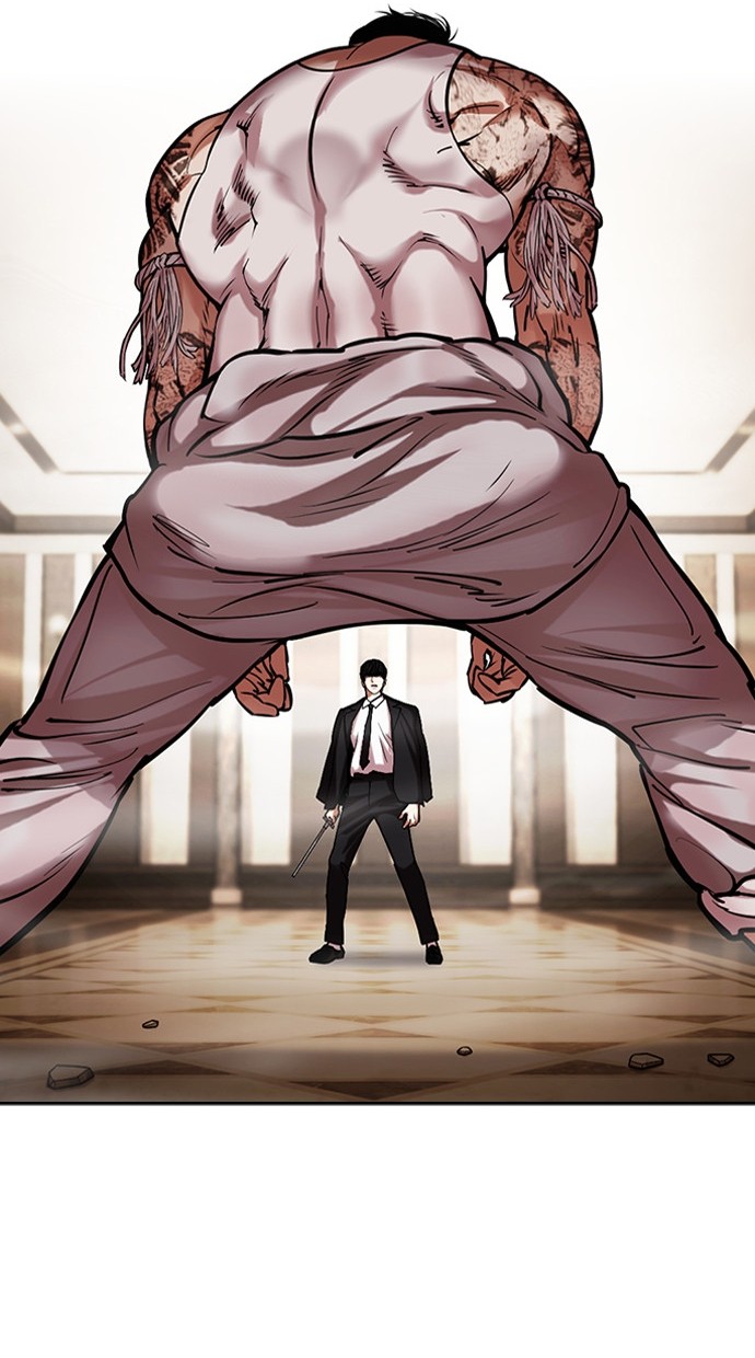 Lookism Chapter 459 Gambar 106