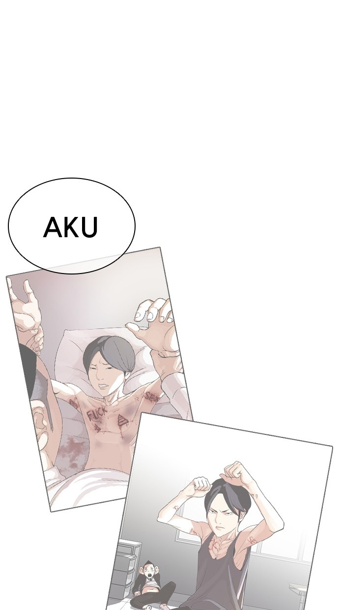 Lookism Chapter 459 Gambar 107