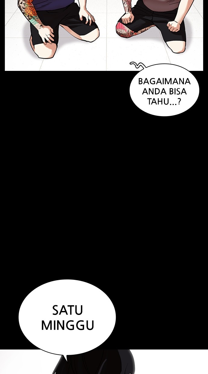 Lookism Chapter 459 Gambar 11
