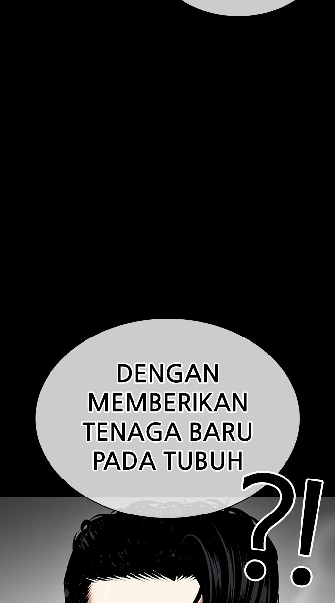 Lookism Chapter 459 Gambar 120