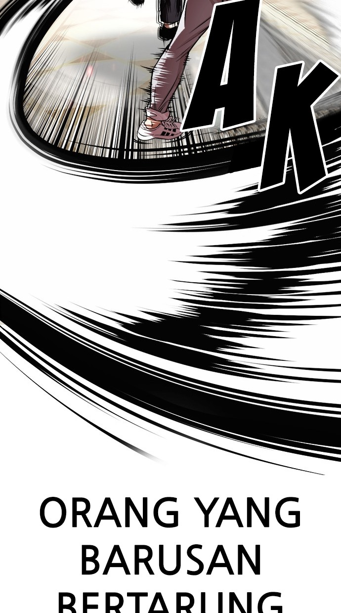 Lookism Chapter 459 Gambar 142