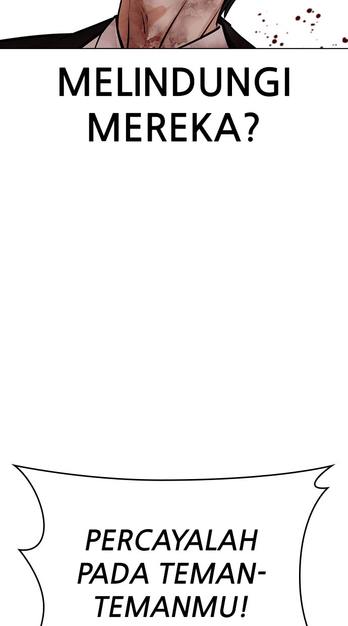 Lookism Chapter 459 Gambar 157