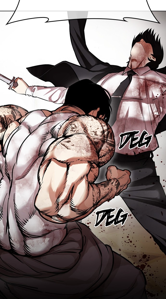 Lookism Chapter 459 Gambar 158