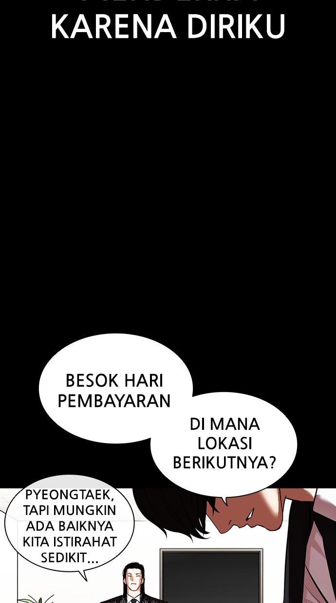 Lookism Chapter 459 Gambar 18