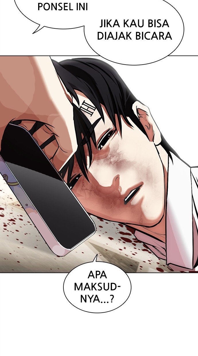 Lookism Chapter 459 Gambar 184