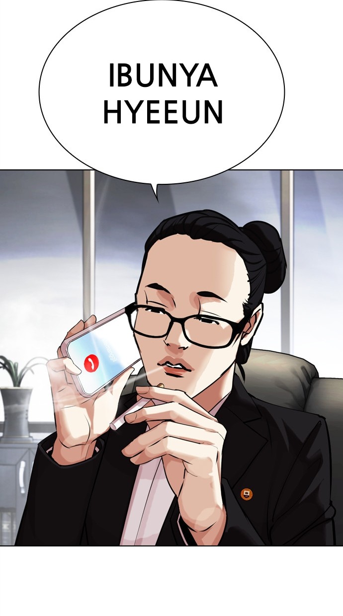 Lookism Chapter 459 Gambar 191