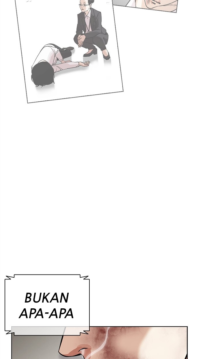 Lookism Chapter 459 Gambar 193