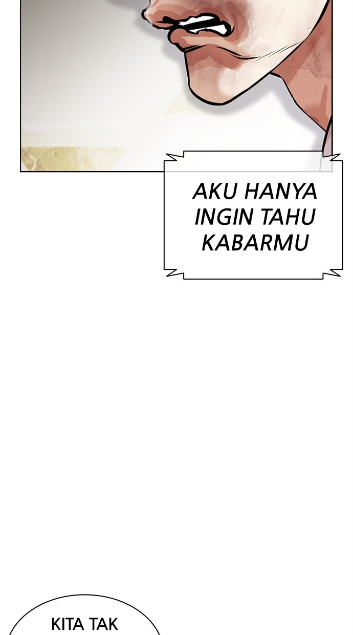 Lookism Chapter 459 Gambar 194