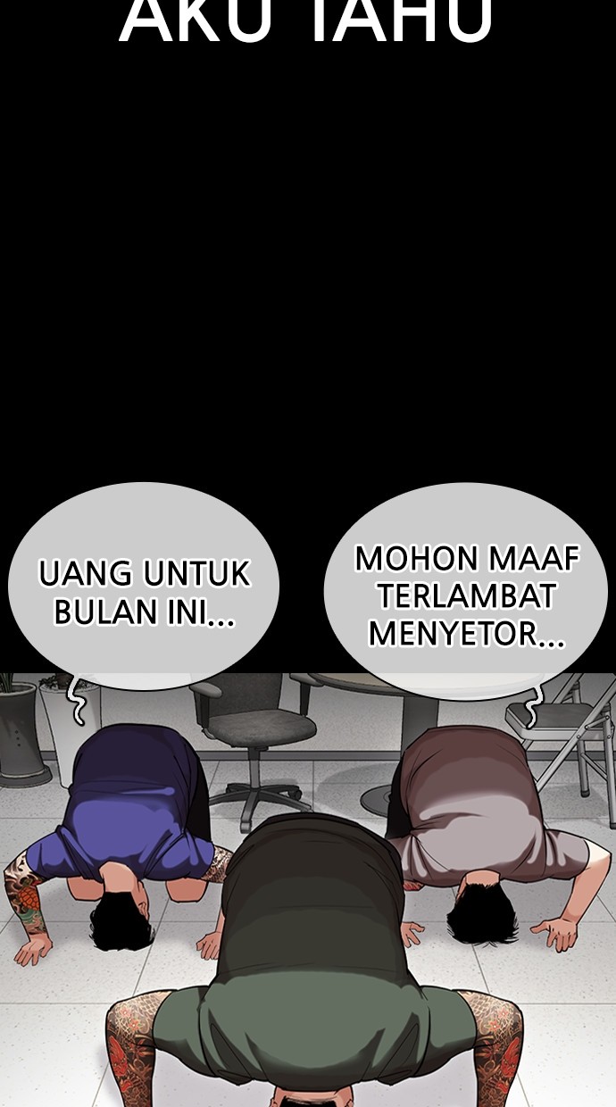 Baca  Lookism Chapter 459 Gambar 2