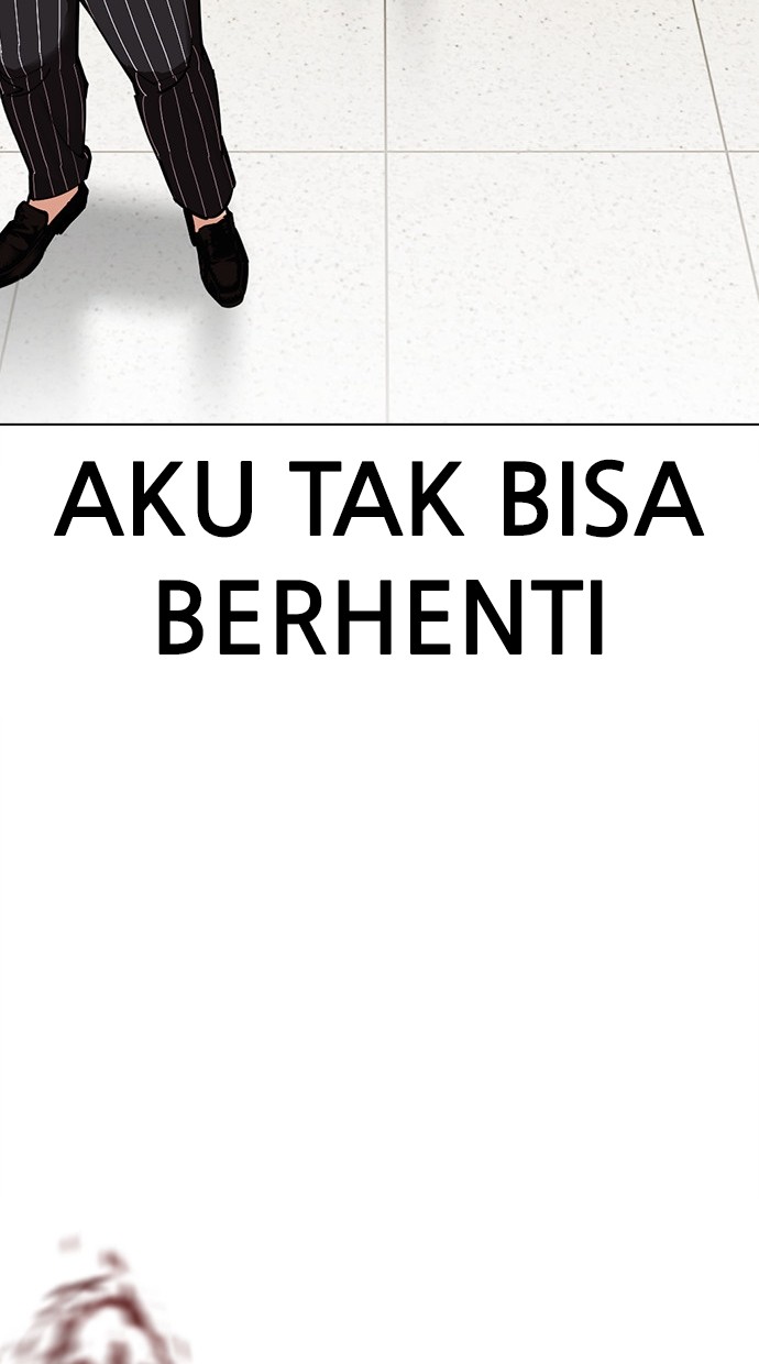 Lookism Chapter 459 Gambar 22