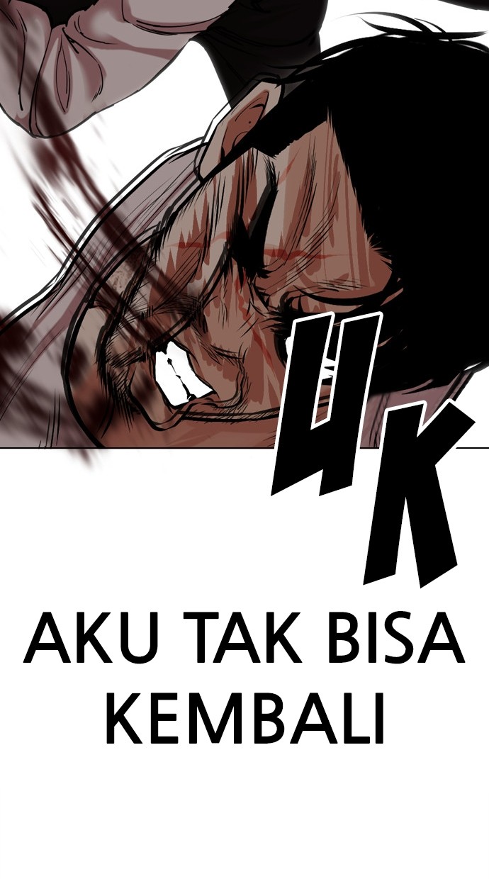 Lookism Chapter 459 Gambar 24