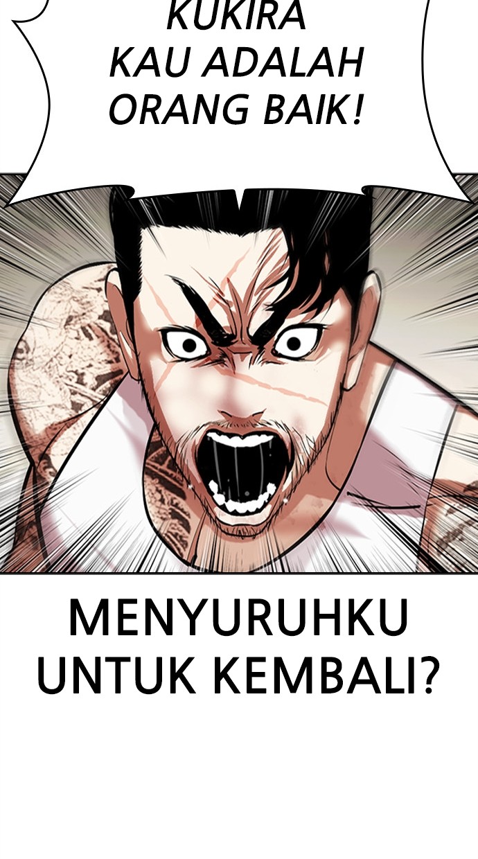 Lookism Chapter 459 Gambar 30