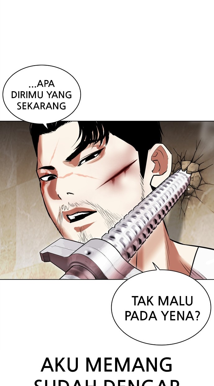 Lookism Chapter 459 Gambar 34