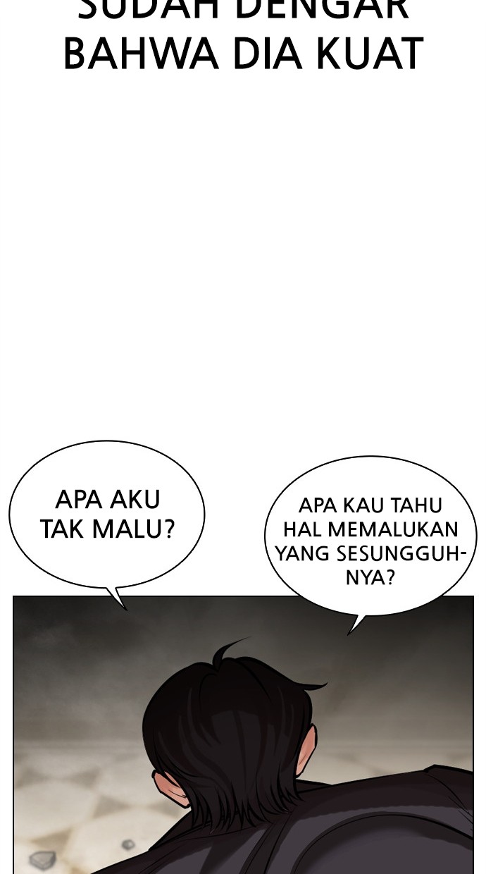 Lookism Chapter 459 Gambar 35