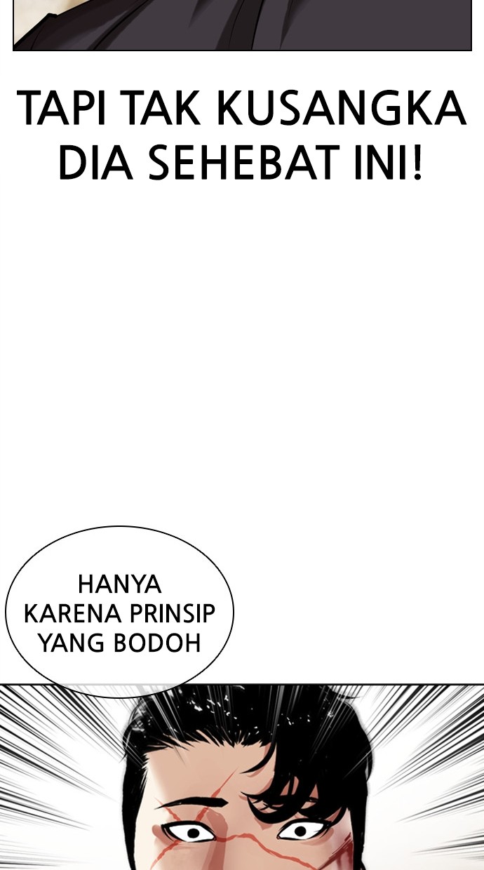 Lookism Chapter 459 Gambar 36