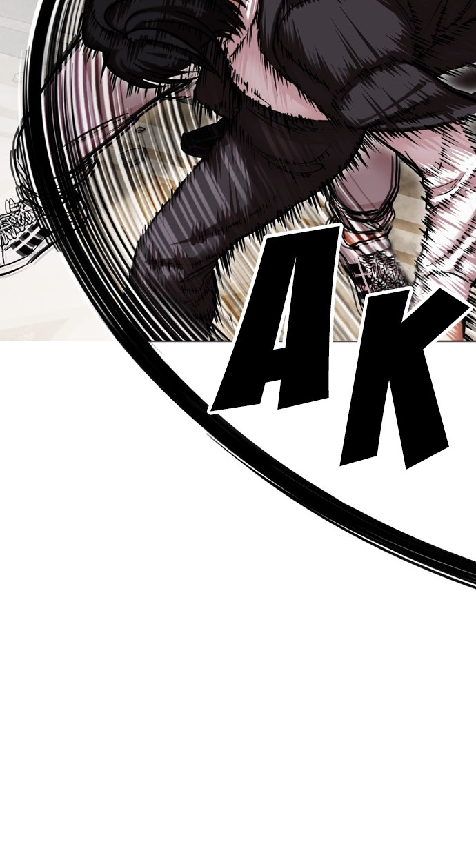 Lookism Chapter 459 Gambar 41