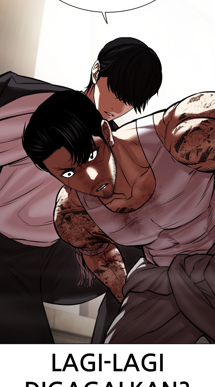 Lookism Chapter 459 Gambar 64