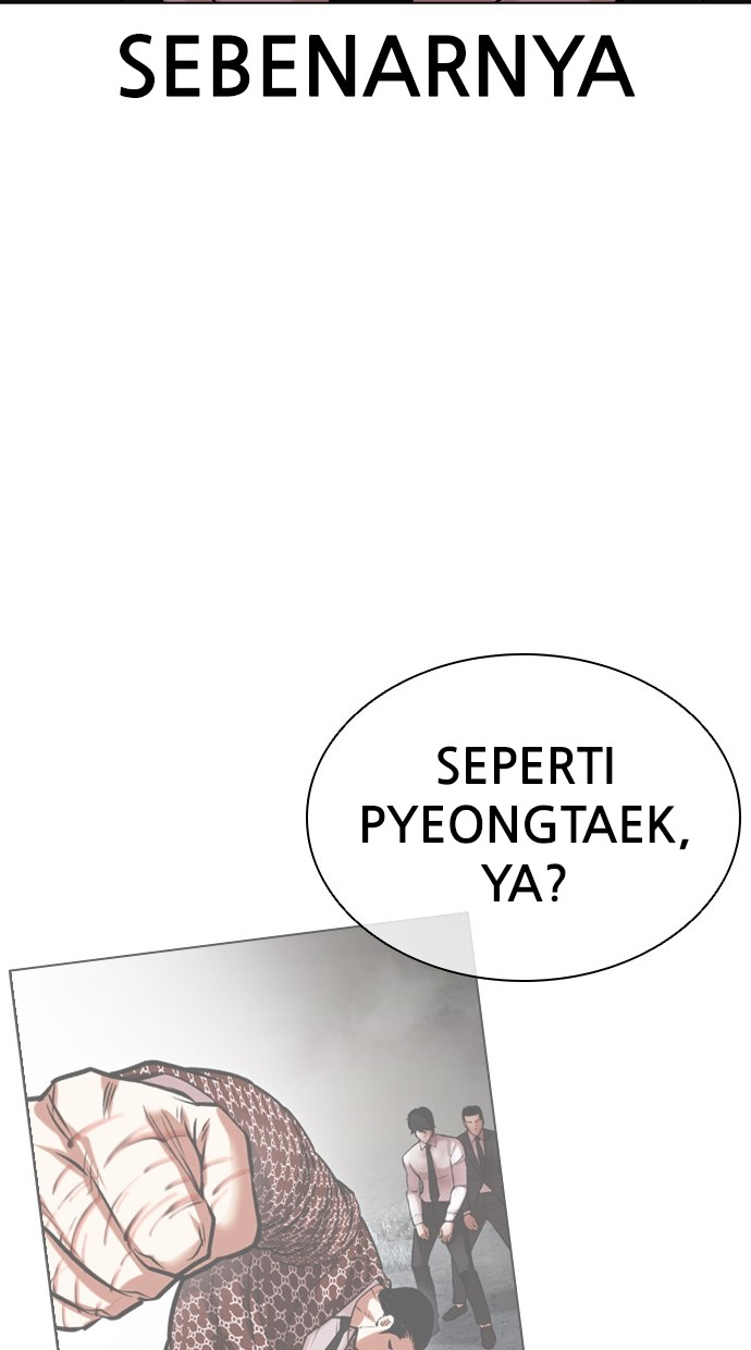 Lookism Chapter 459 Gambar 66