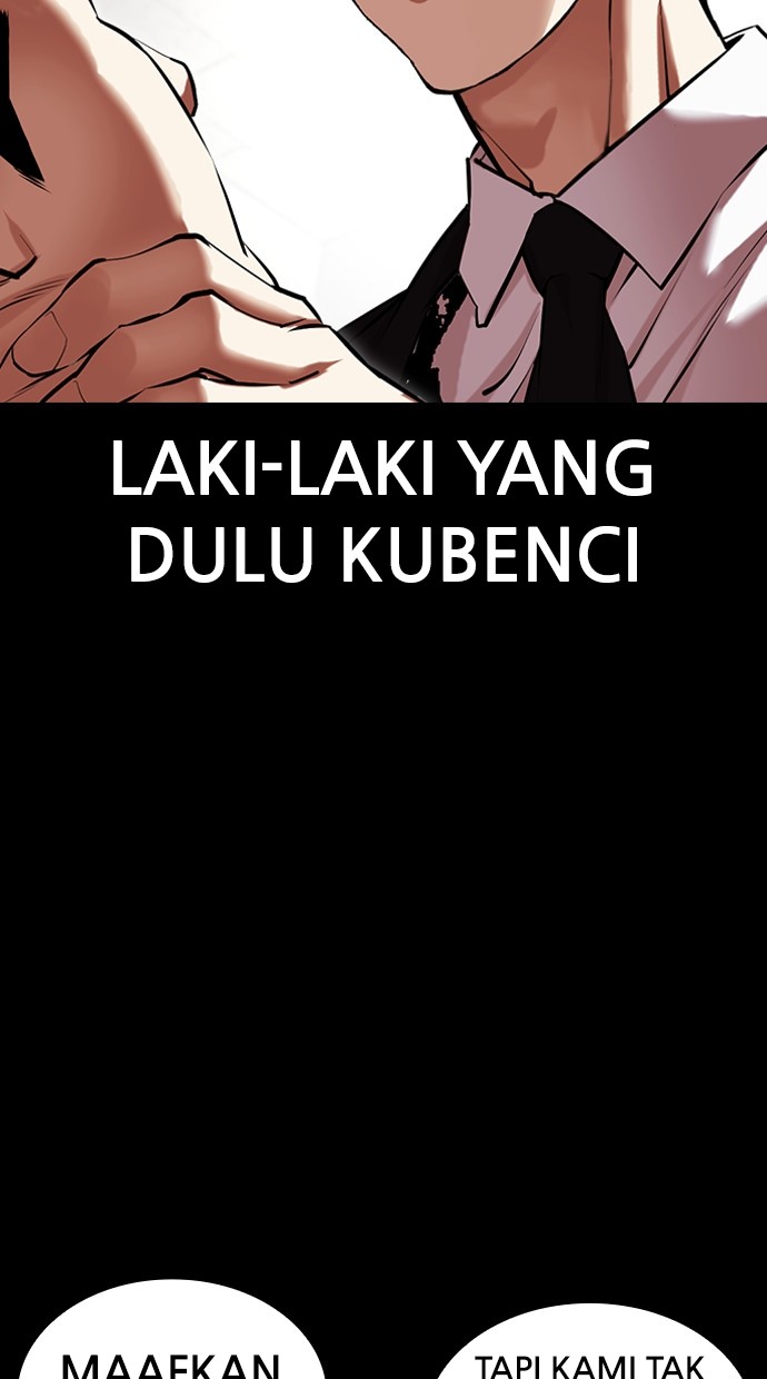 Lookism Chapter 459 Gambar 7