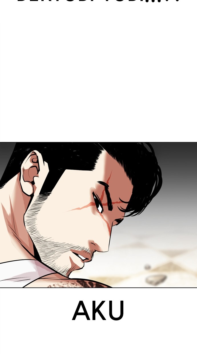 Lookism Chapter 459 Gambar 73