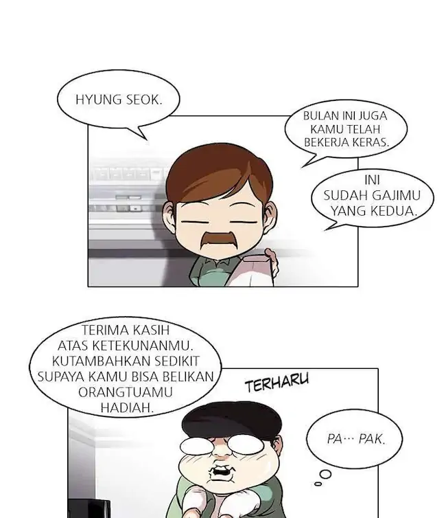 Baca  Lookism Chapter 46 Gambar 2