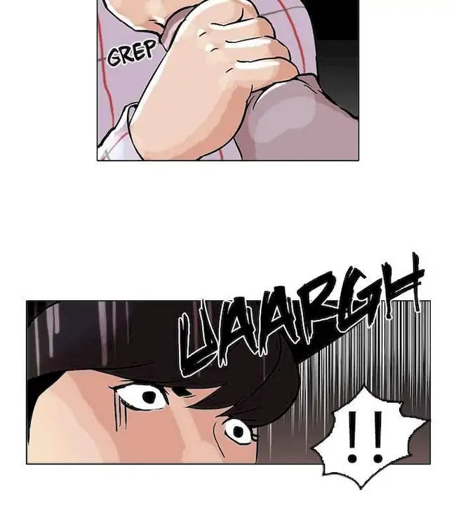 Lookism Chapter 46 Gambar 51