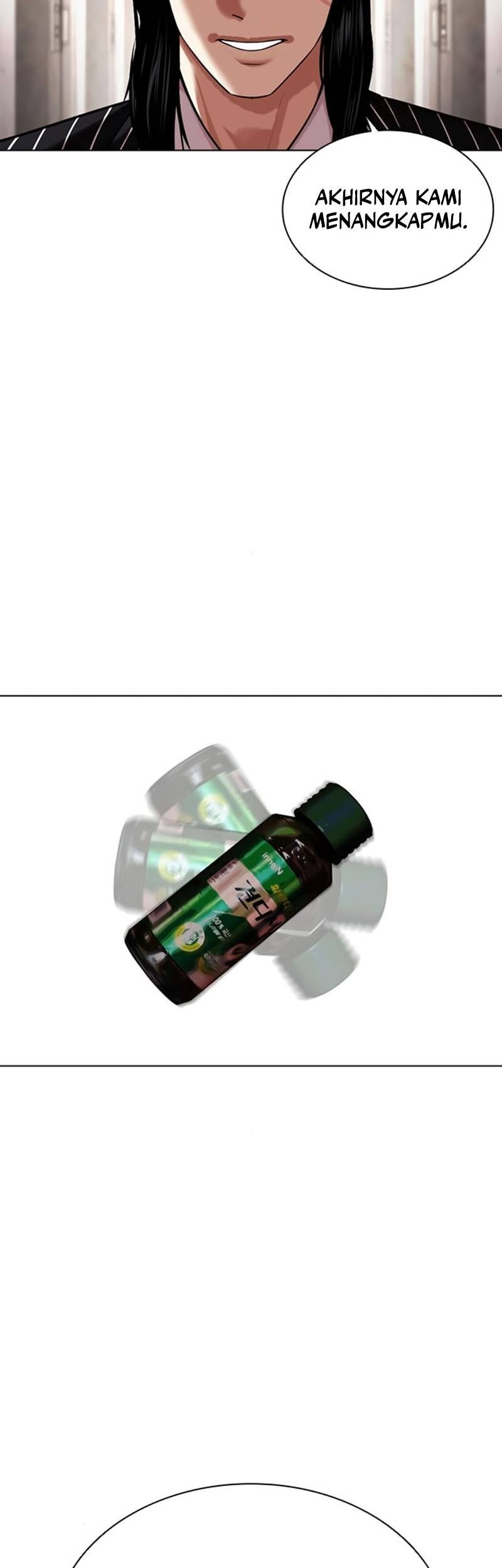 Lookism Chapter 460 Gambar 75