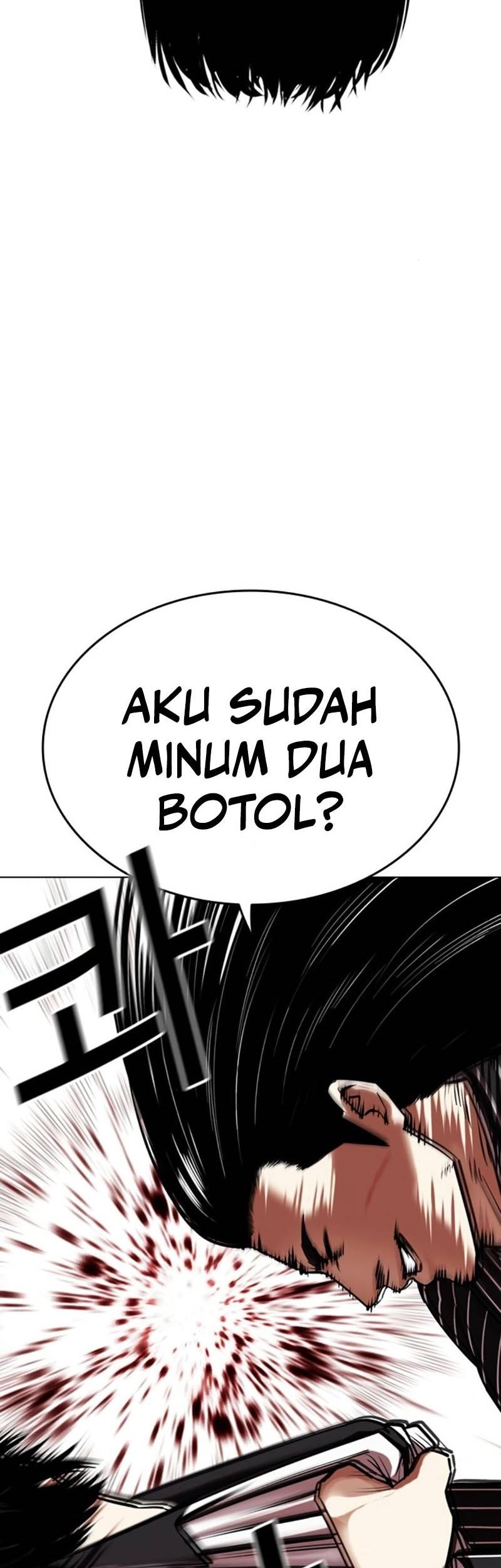 Lookism Chapter 460 Gambar 77