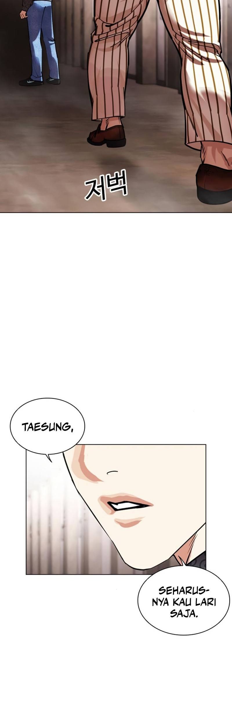 Lookism Chapter 460 Gambar 87