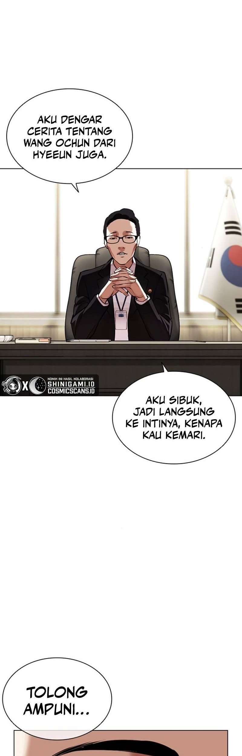 Lookism Chapter 460 Gambar 4