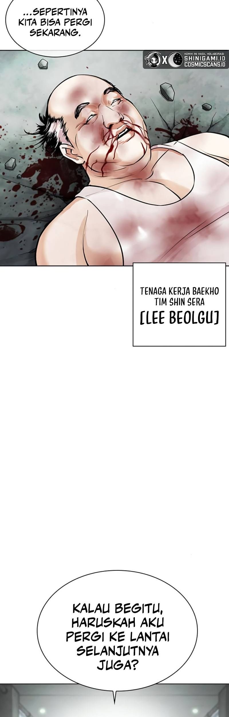Lookism Chapter 460 Gambar 27