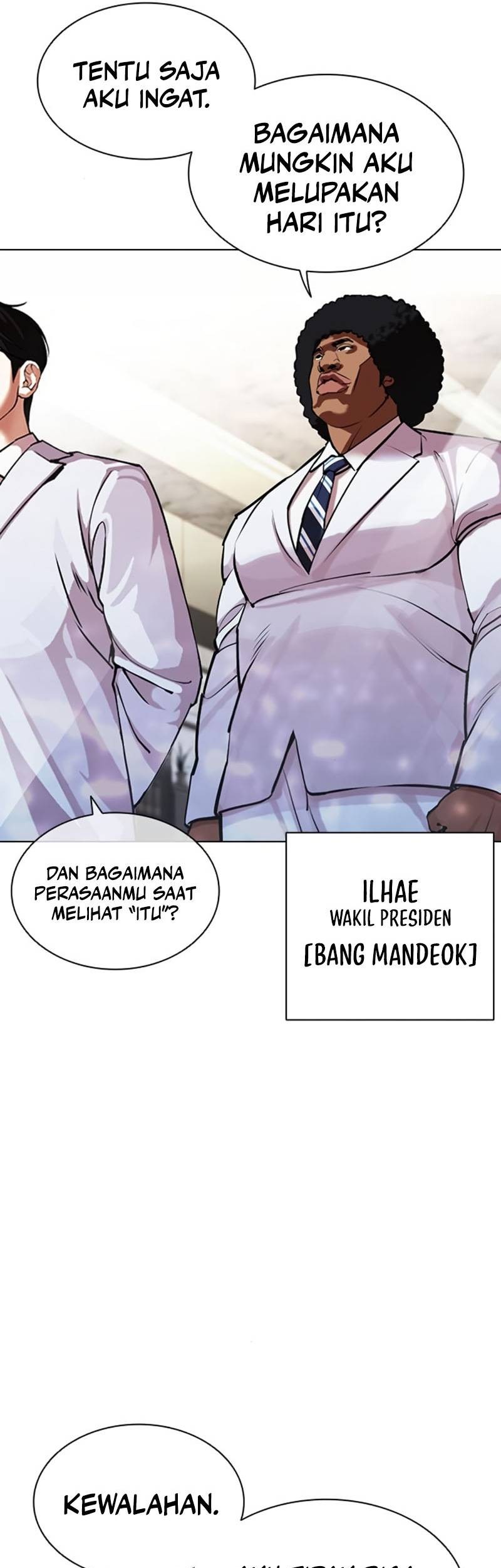 Lookism Chapter 460 Gambar 37