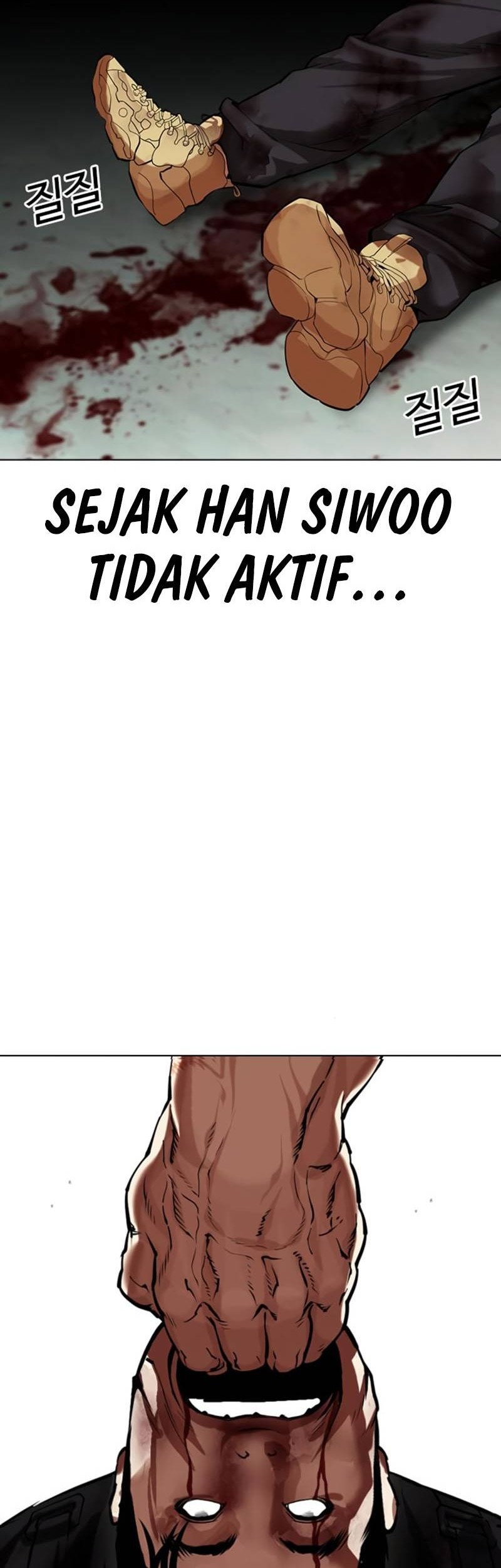 Lookism Chapter 460 Gambar 40