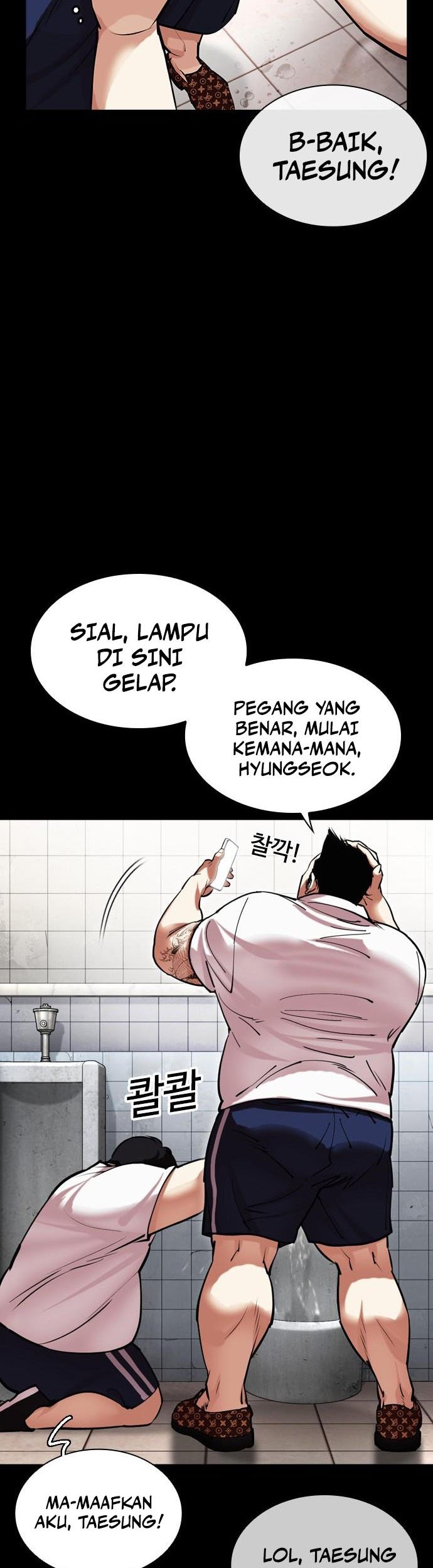 Lookism Chapter 461 Gambar 40
