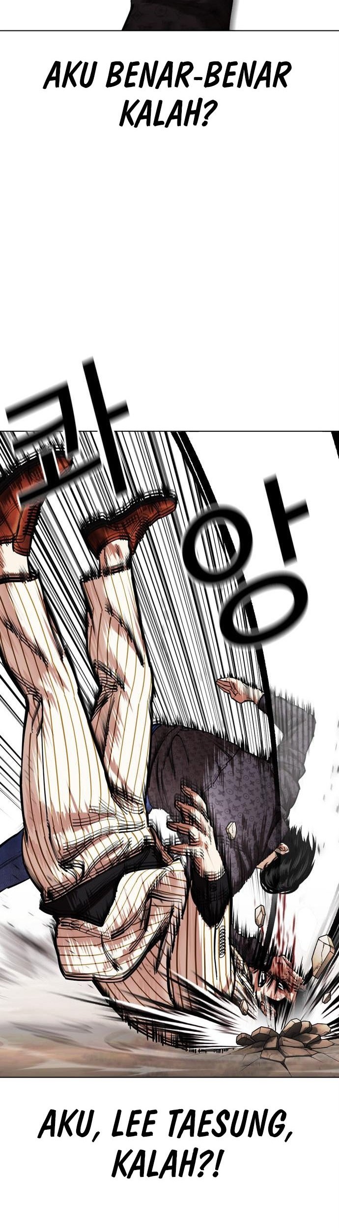 Lookism Chapter 461 Gambar 47