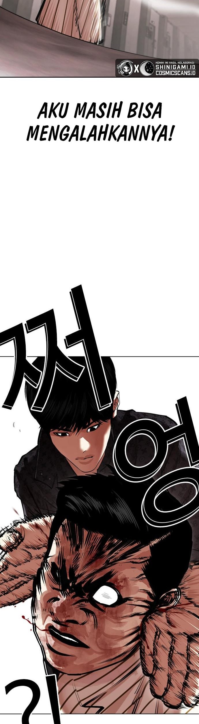 Lookism Chapter 461 Gambar 51