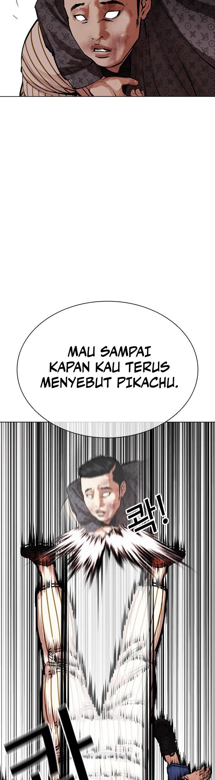 Lookism Chapter 461 Gambar 54
