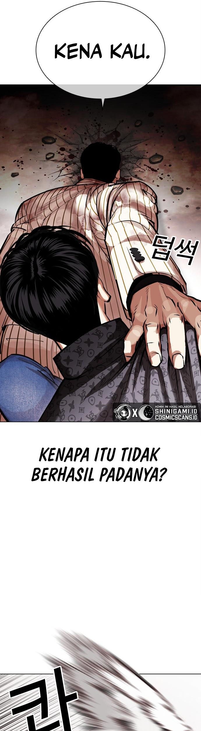 Lookism Chapter 461 Gambar 57