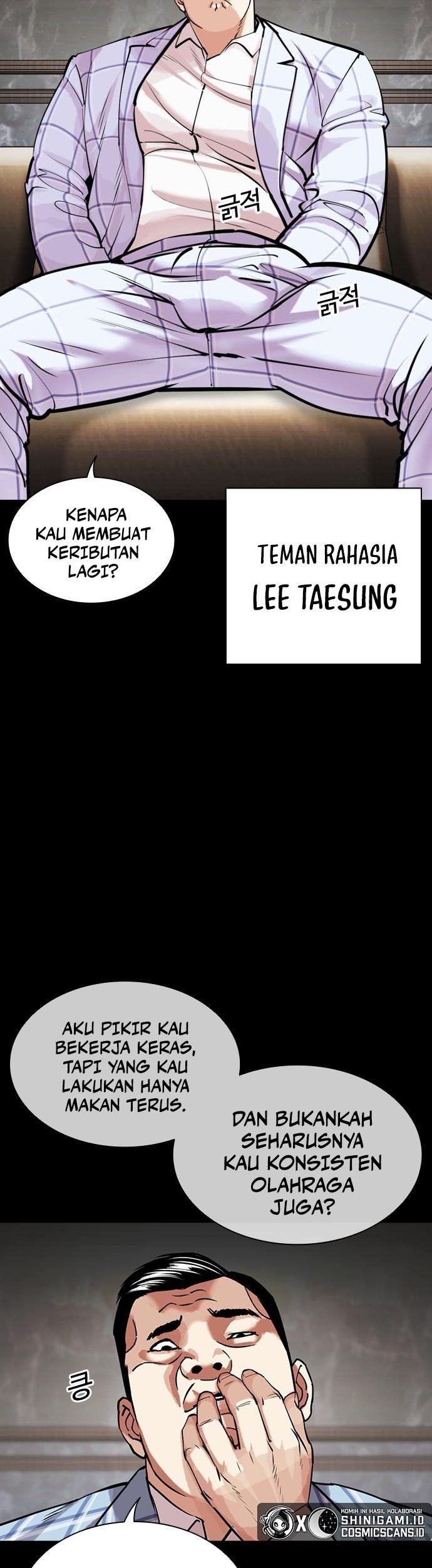 Lookism Chapter 461 Gambar 67
