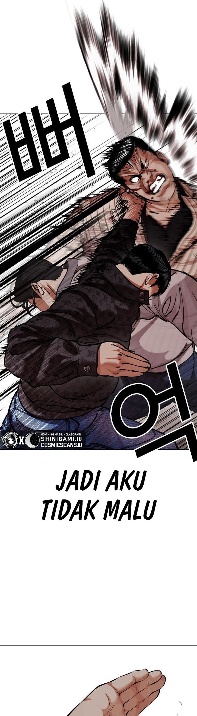 Lookism Chapter 461 Gambar 79