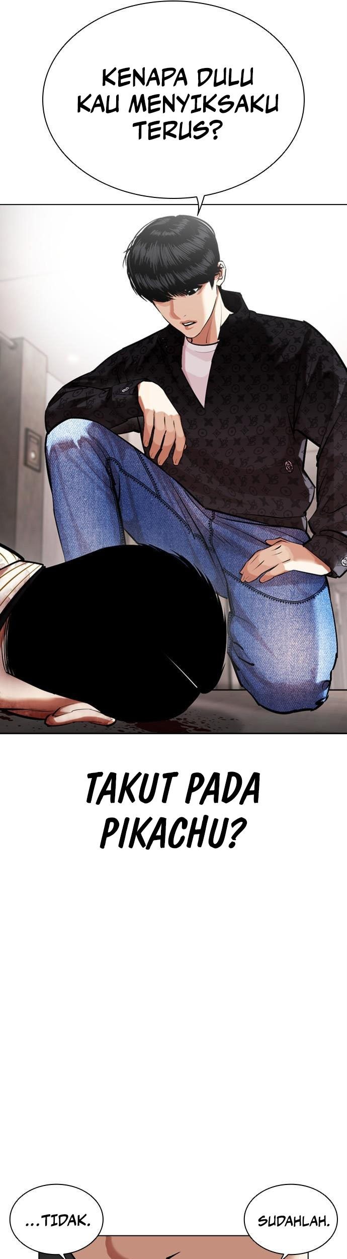 Lookism Chapter 461 Gambar 86