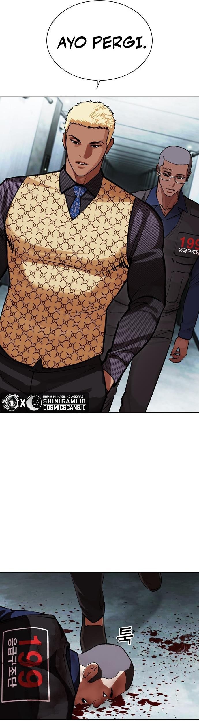 Lookism Chapter 461 Gambar 97