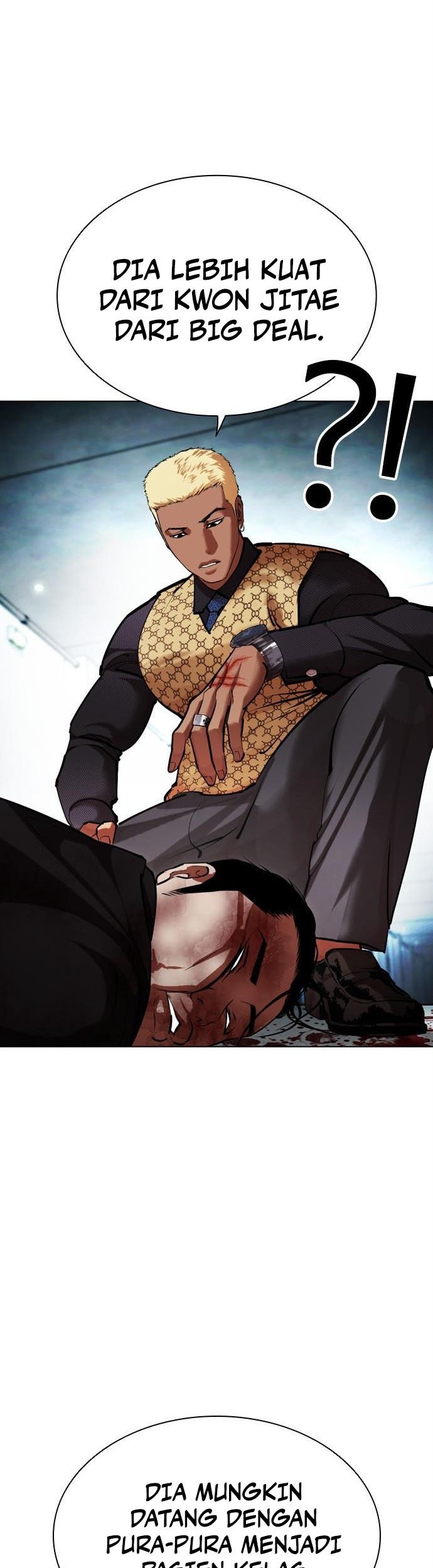 Lookism Chapter 461 Gambar 103